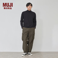 無印良品 MUJI 男士打底衫 AB1MUA4A