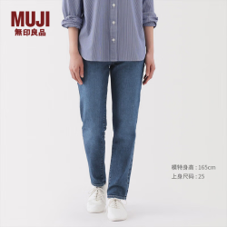 無印良品 MUJI 女式 弹力牛仔修身直筒裤 女款牛仔裤子长裤25年春季丹宁回潮 蓝色 22 (155/56A)