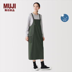 無印良品 MUJI 女式 不易沾水防紫外线背带裙 女装连衣裙裙子防晒长裙26年秋季 深绿色 M （160/84A）