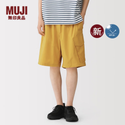 無印良品 MUJI 男式 不易沾水防紫外线五分裤裤子男士短裤26年夏季新品AE13EA6A 暗黄色 M (170/80A)