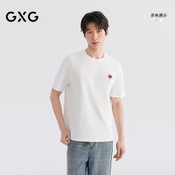 GXG 男装26夏新品时尚字母印花潮搭圆领男士短袖T恤