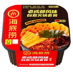 海底捞 香辣肉丸+老成都 自热火锅 总共419g