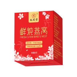 九芝堂 鲜炖燕窝 营养品补品食品低糖即食送妈妈长辈礼物礼盒中秋礼品 10月11日到期1.8g料固形物85% 40g*1瓶