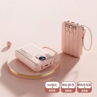 百亿补贴：卡斐乐 20000mAh 移动电源