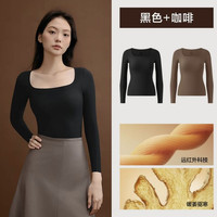 YOUKESHU 女士10A抗菌暖姜肌底衣磨绒款（肤色+黑色）