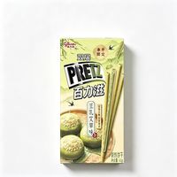 格力高 百力滋 豆乳艾草味45g