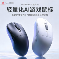 黑爵 AJ200 系列三模电竞游戏星闪AI无线蓝牙鼠标