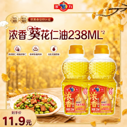 多力 浓香葵花仁油238ml*2瓶压榨炒菜家用食用油植物油家庭