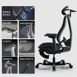 沃时 C300动态人体工学椅办公室久坐舒适家用电竞护腰午休电脑椅子