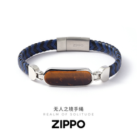 ZIPPO 手链 无人之境虎眼石手绳蓝纹天然石钛钢男生编制手链
