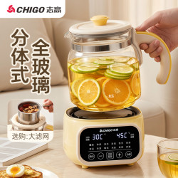 志高 新款全玻璃恒温养生壶纯玻璃泡奶机办公室0胶水烧水壶
