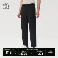 KOLON SPORT 户外休闲裤 男士防泼水UPF50+Sky Hiker徒步长裤