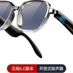 JELUXCAMP 156种语言翻 蓝牙通话 智能眼镜