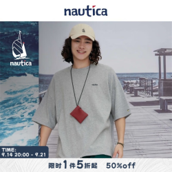nautica white sail 全棉 中性T恤 M 灰色0GH（222）