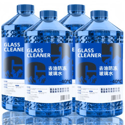 冬季玻璃水汽车去油膜防冻雨刮水专用前档雨刷精非浓缩剂四季通用