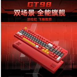 惠普 GT98无线机械键盘客制全热插拔办公游戏无线