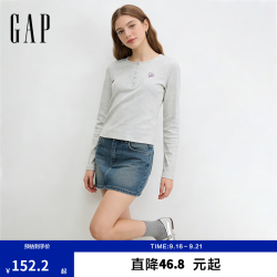Gap logo刺绣亨利领针织衫 浅灰白