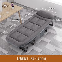 艾臣 午休折叠床办公室单人躺椅神器简易可携式医院陪护床行军午睡