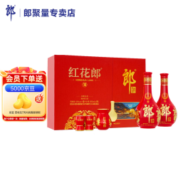 郎酒 红花郎 53度 酱香型白酒 500mL*1盒