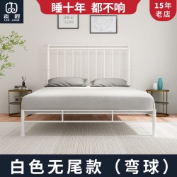 老匠 床 现代简约轻奢铁艺床 双人床1.8米单人铁架床1.5米加厚加固