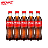 可口可乐 含糖可乐 500ml*5瓶 碳酸饮料
