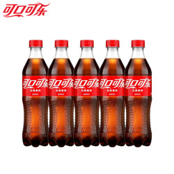 可口可乐 含糖可乐 500ml*5瓶 碳酸饮料