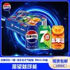 百事 可乐7喜大气橙330ml*20常规罐礼盒装聚餐饮品