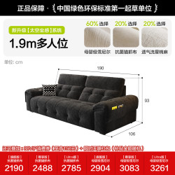 狄普 现代简约劳伦斯布艺沙发客厅2026新款中古风雪尼尔直排布沙发