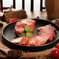 月盛斋 酱卤牛羊肉熟食礼盒 3000g 7品小红礼盒