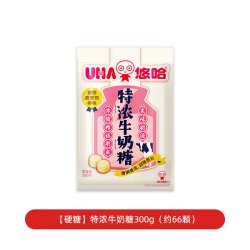 悠哈 官方特浓牛奶糖普超酷露露散装糖果结婚零食订婚混合喜糖