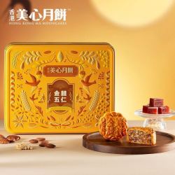 美心 金腿五仁月饼