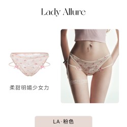LADYALLURE 「LA」Anise·沁甜莓果丨甜心可爱水果图案少女感蝴蝶结蕾丝内裤