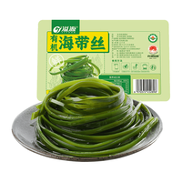 溢源 有机盐渍海带结 215g*2盒