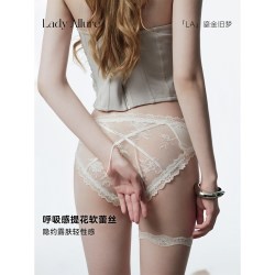 LADYALLURE 「LA」Amel·全息花影丨纯欲风轻透网纱小心机性感美臀蕾丝内裤女