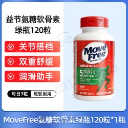 奥普帝蒙 美国进口ON奥普帝蒙金标乳清蛋白粉2磅健身增肌补充蛋白强健体魄