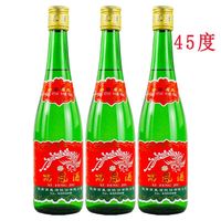 西凤 陕西西凤酒高脖绿瓶45度500ml*3瓶 凤香型白酒