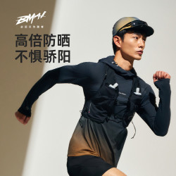 必迈 防晒 男士运动上衣 暗夜黑/耀金 L