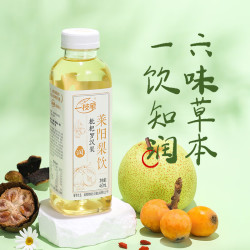 一枝笔 枇杷莱阳梨饮460ml*15瓶装果汁0脂清润解渴秋季莱阳梨汁饮料整箱