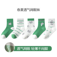 BANILACOO 儿童袜子夏季薄款透气卡通短筒袜 26006 -5双装