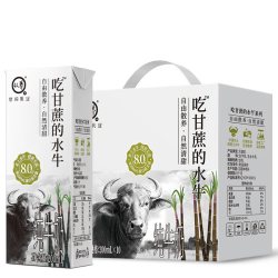 认养 吃甘蔗的水牛 纯牛奶