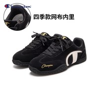 Champion 冠军男女童26春夏新款潮流透气网面薄底赛车鞋板鞋跑鞋