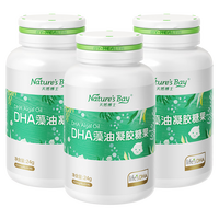 天然博士 小琥珀金标藻油DHA180粒