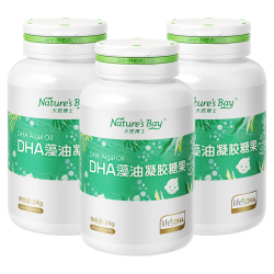 天然博士 小琥珀金标藻油DHA180粒