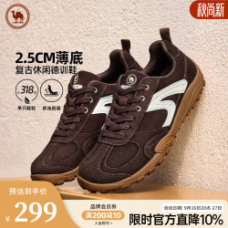 骆驼 复古休闲德训鞋