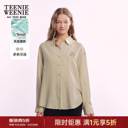 TEENIE WEENIE 女士衬衫 绿色 S