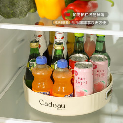 科万鸿 旋转调料置物架厨房台面多功能盐酱油瓶罐调味料旋转架收纳盒   28*28*7cm