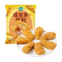 凤祥食品 优形/凤祥咸蛋黄嫩骨鸡韩式炸鸡300*4包(1200g)