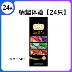 第六感 六合一情趣安全套 24片