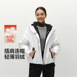 森马 冬季轻薄羽绒服女宽松连帽插肩袖撞色简约风外套潮酷