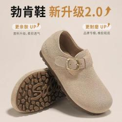 星期六 ST&SAT 儿童休闲鞋女童洋气小皮鞋男童时装鞋校园轻便单鞋